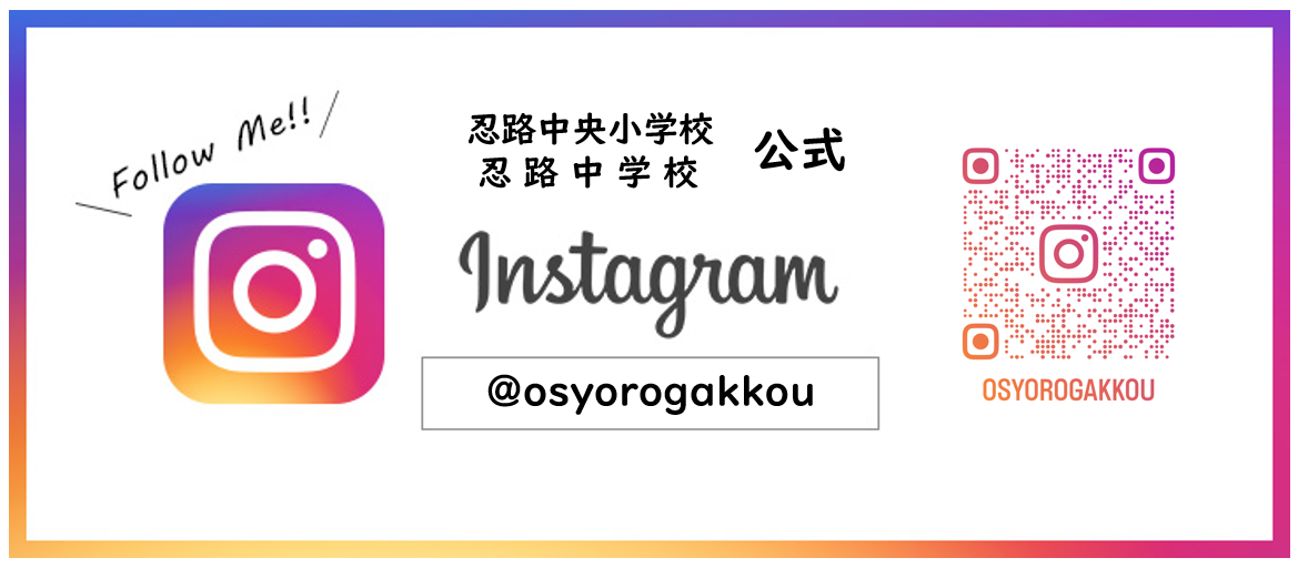 instagramlink