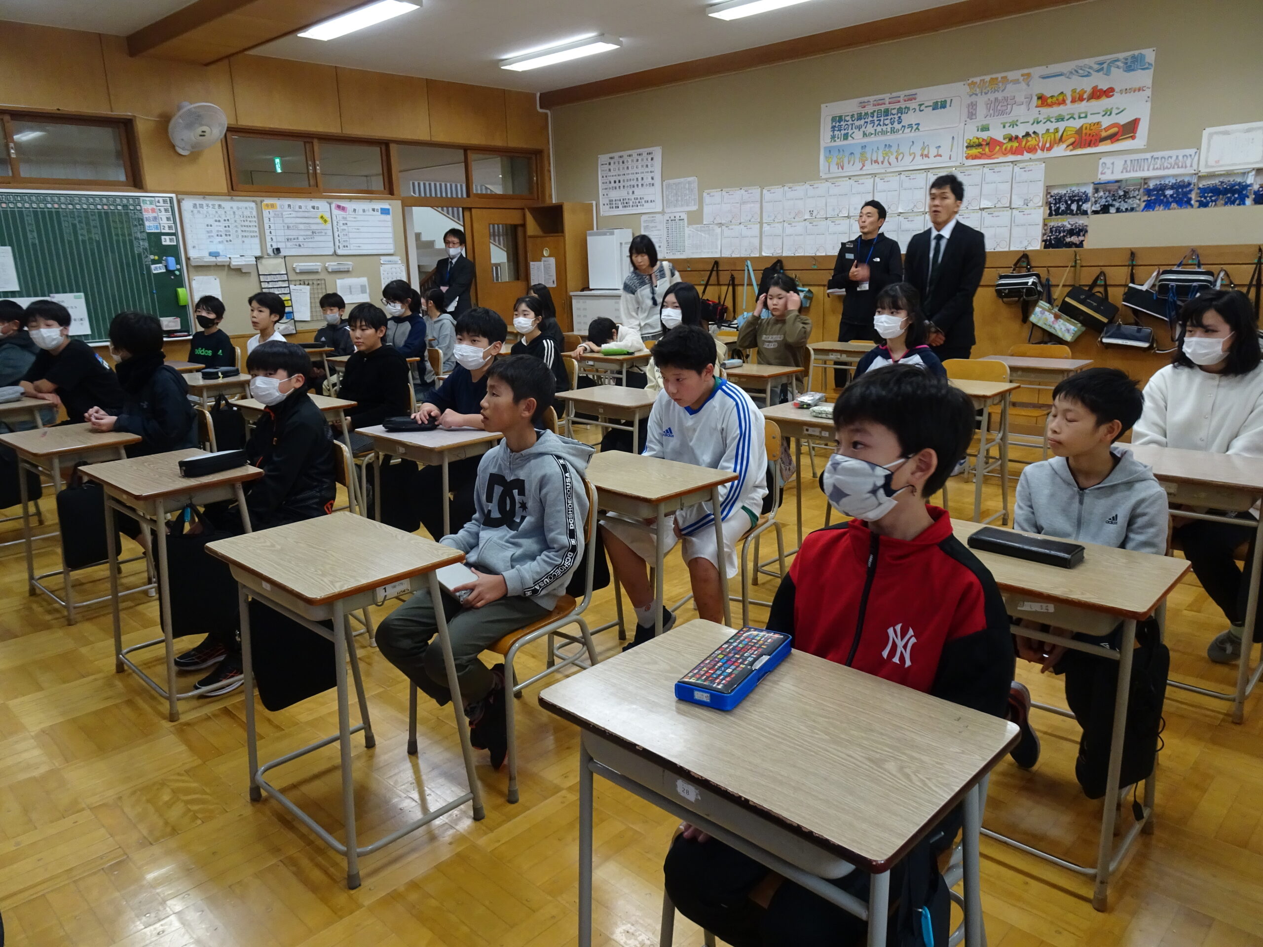活動歴および当時の関連ビジュアル記録